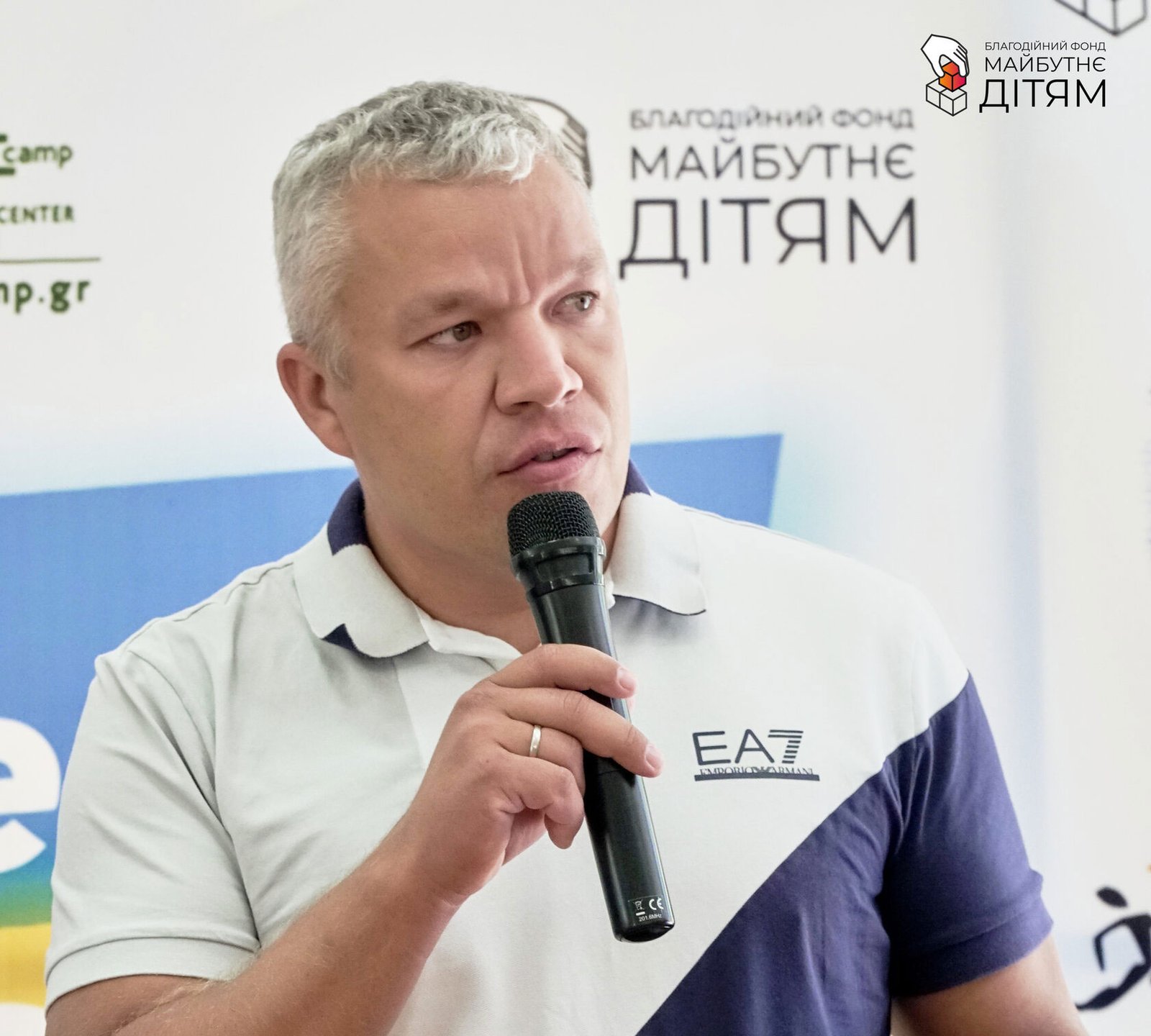 Анатолій Бойко Анатолій Бойко
